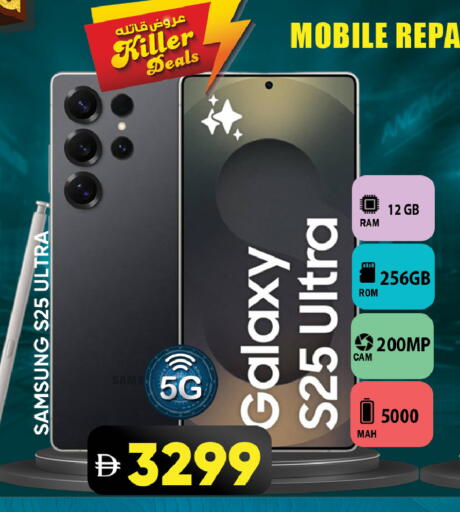 available at ليبتس هايبرماركت in الإمارات العربية المتحدة , الامارات - ٱلْعَيْن‎