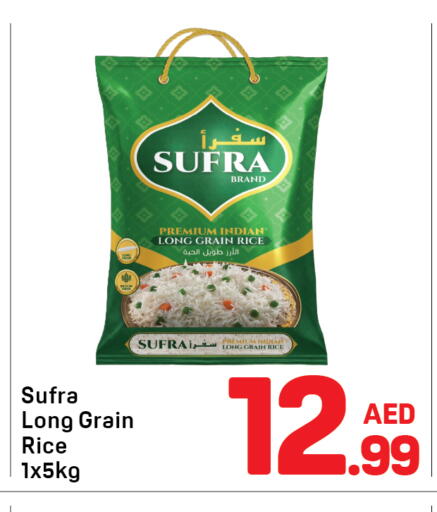 available at Day to Day Department Store in UAE - Sharjah / Ajman