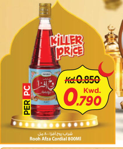 available at Mark & Save in Kuwait - Ahmadi Governorate