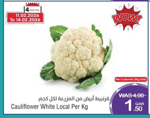 Cauliflower available at ميغا مارت in قطر - الخور