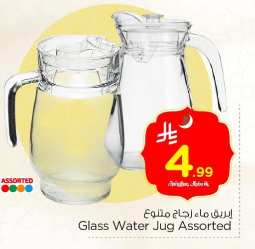 available at نستو in مملكة العربية السعودية, السعودية, سعودية - الأحساء‎