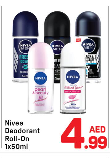 Avocado available at Day to Day Department Store in UAE - Sharjah / Ajman