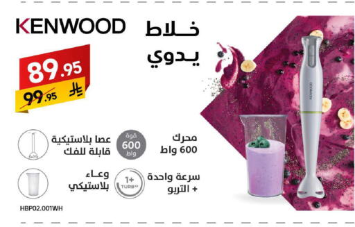 available at Ala Kaifak in KSA, Saudi Arabia, Saudi - Khamis Mushait