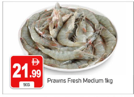 available at سوق طلال in الإمارات العربية المتحدة , الامارات - دبي