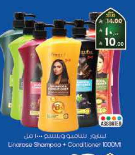 available at City Flower in KSA, Saudi Arabia, Saudi - Jubail