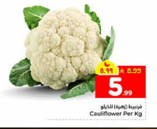Cauliflower available at هايبر الوفاء in مملكة العربية السعودية, السعودية, سعودية - الخرج