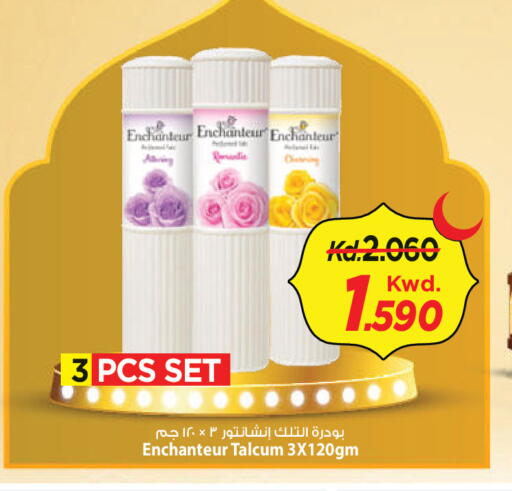 available at Mark & Save in Kuwait - Ahmadi Governorate