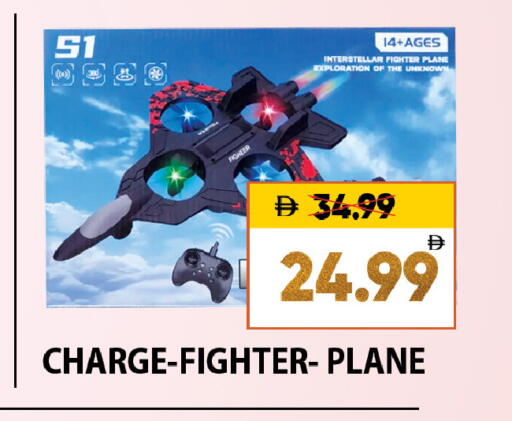 available at ليبتس هايبرماركت in الإمارات العربية المتحدة , الامارات - ٱلْعَيْن‎