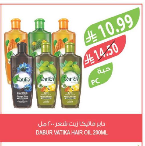 available at Farm  in KSA, Saudi Arabia, Saudi - Riyadh