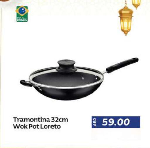 available at Grand Hyper Market in UAE - Sharjah / Ajman