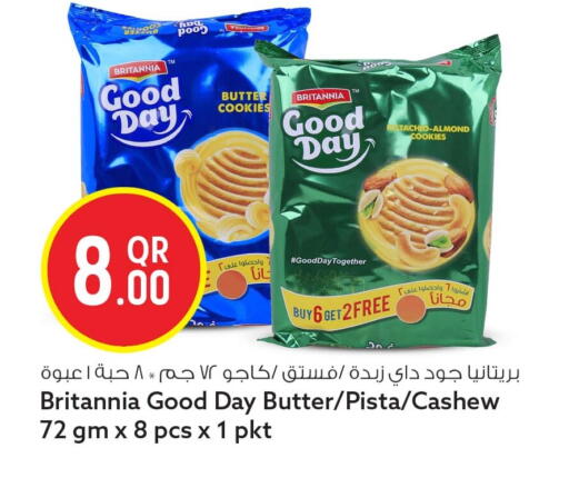 available at Safari Hypermarket in Qatar - Doha