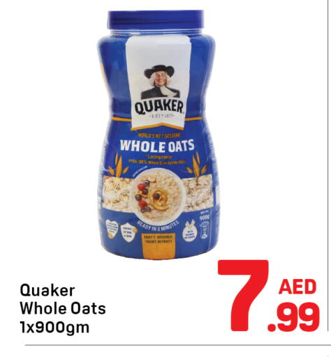 available at Day to Day Department Store in UAE - Sharjah / Ajman