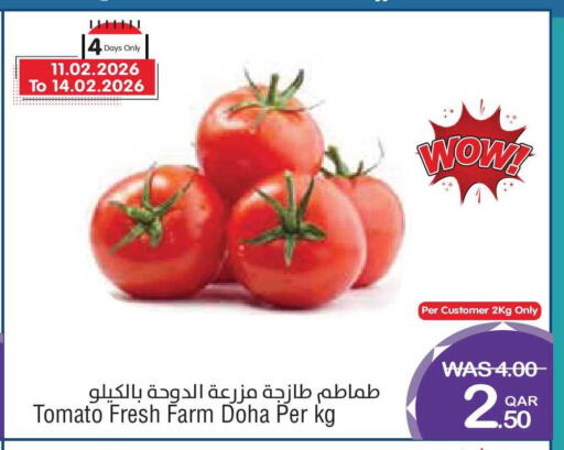 Tomato from Qatar available at ميغا مارت in قطر - الشمال