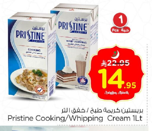 available at Nesto in KSA, Saudi Arabia, Saudi - Jubail