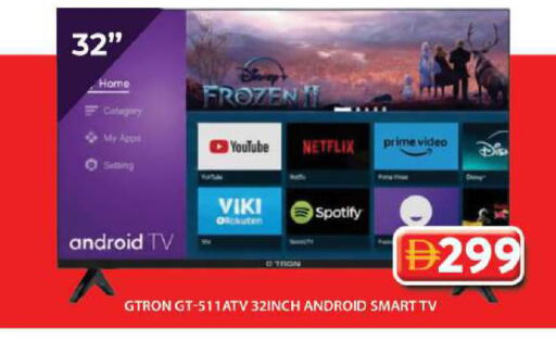 available at Grand Hyper Market in UAE - Sharjah / Ajman