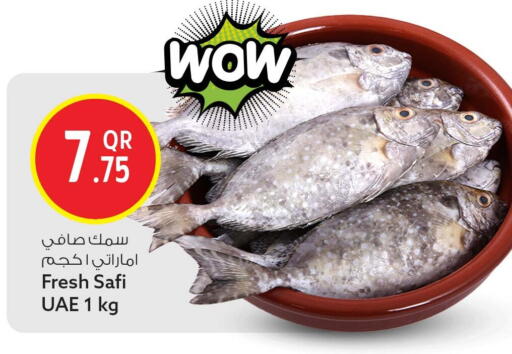 available at سفاري هايبر ماركت in قطر - الدوحة