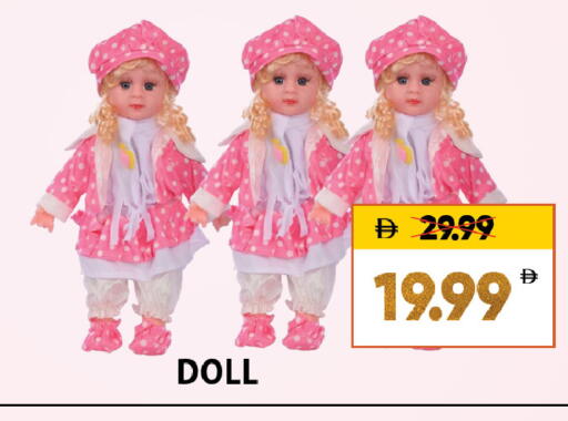 available at ليبتس هايبرماركت in الإمارات العربية المتحدة , الامارات - ٱلْعَيْن‎