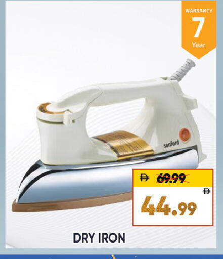 available at ليبتس هايبرماركت in الإمارات العربية المتحدة , الامارات - ٱلْعَيْن‎