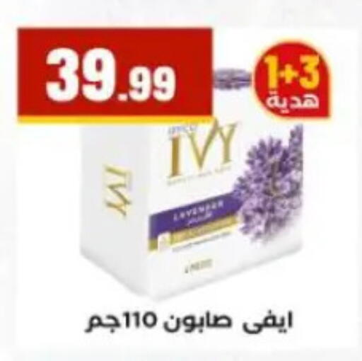 available at MartVille in Egypt - Cairo