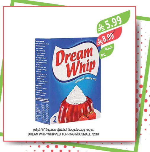 available at Farm  in KSA, Saudi Arabia, Saudi - Yanbu