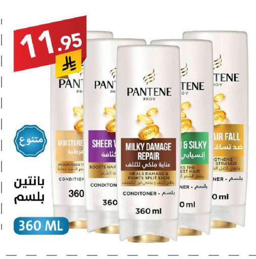 available at على كيفك in مملكة العربية السعودية, السعودية, سعودية - سكاكا