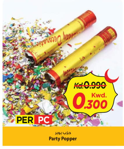 available at Mark & Save in Kuwait - Kuwait City