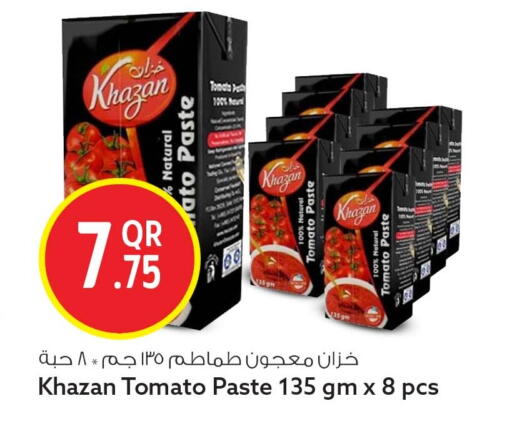 Tomato available at Safari Hypermarket in Qatar - Al Daayen