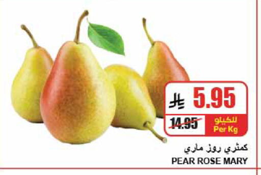 Pear available at A Market in KSA, Saudi Arabia, Saudi - Riyadh