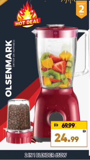 available at ليبتس هايبرماركت in الإمارات العربية المتحدة , الامارات - ٱلْعَيْن‎