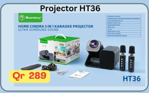 available at ماجد موبايل in قطر - أم صلال