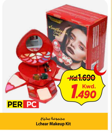 available at Mark & Save in Kuwait - Kuwait City