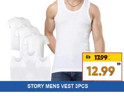 available at Leptis Hypermarket  in UAE - Al Ain