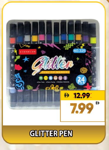 available at Leptis Hypermarket  in UAE - Al Ain