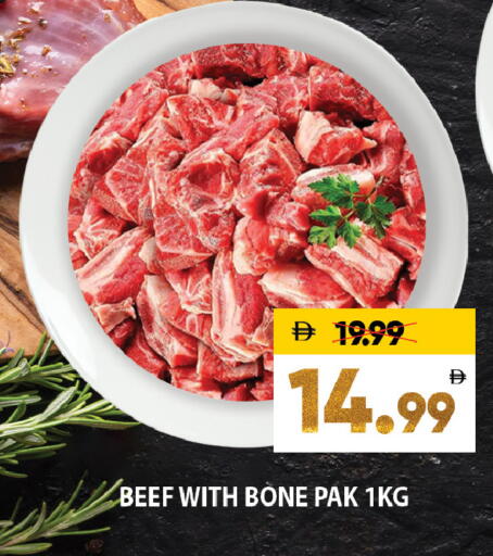 available at Leptis Hypermarket  in UAE - Al Ain