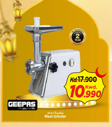 available at Mark & Save in Kuwait - Kuwait City