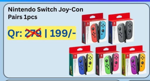 available at ماجد موبايل in قطر - الريان