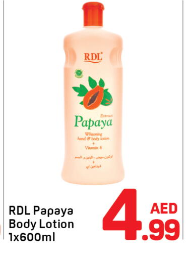 Papaya available at Day to Day Department Store in UAE - Sharjah / Ajman
