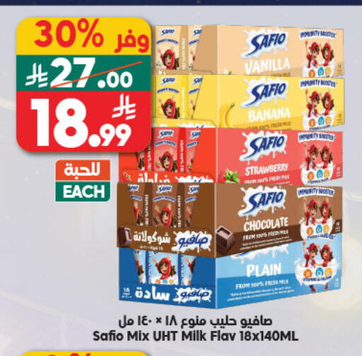 Banana Strawberry Vanilla available at Dukan in KSA, Saudi Arabia, Saudi - Medina