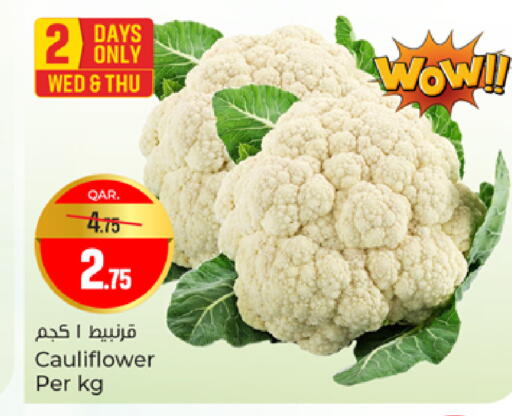 Cauliflower available at Paris Hypermarket in Qatar - Doha