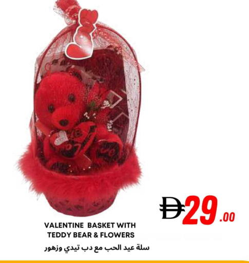 available at ويست زون سوبرماركت in الإمارات العربية المتحدة , الامارات - دبي