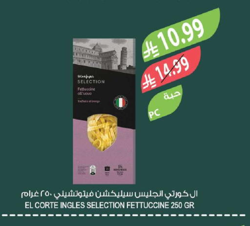 available at Farm  in KSA, Saudi Arabia, Saudi - Riyadh