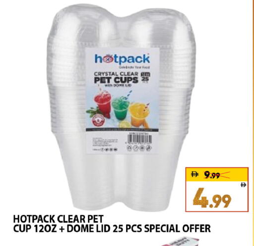 available at ليبتس هايبرماركت in الإمارات العربية المتحدة , الامارات - ٱلْعَيْن‎