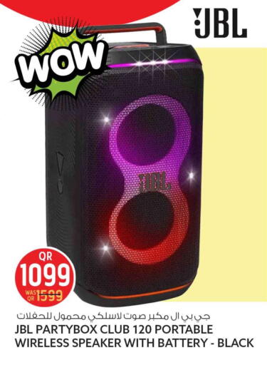 available at Safari Hypermarket in Qatar - Al Wakra