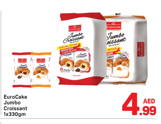 available at Day to Day Department Store in UAE - Sharjah / Ajman