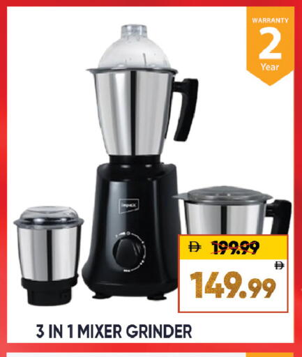 available at ليبتس هايبرماركت in الإمارات العربية المتحدة , الامارات - ٱلْعَيْن‎