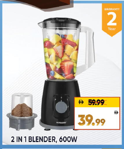 available at ليبتس هايبرماركت in الإمارات العربية المتحدة , الامارات - ٱلْعَيْن‎