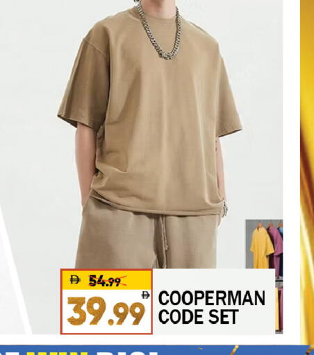 available at Leptis Hypermarket  in UAE - Al Ain