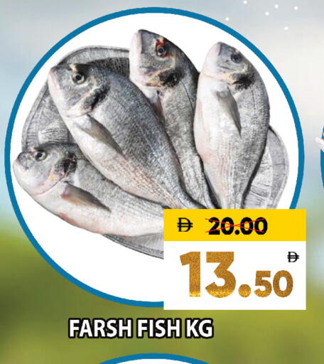 available at Leptis Hypermarket  in UAE - Al Ain