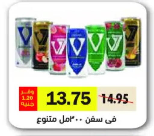 available at رويال هاوس in Egypt - القاهرة