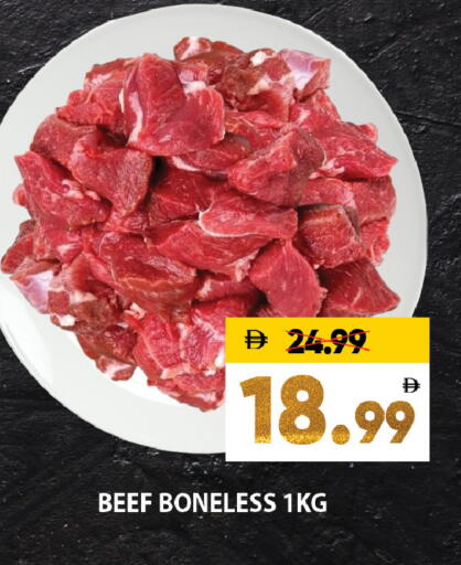 available at Leptis Hypermarket  in UAE - Al Ain